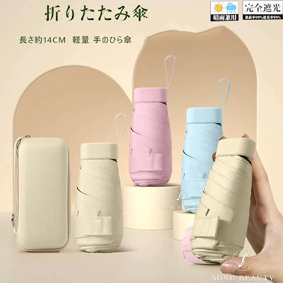 B86激レア✨ MAYA MAX アート作品「メルちゃん from sky」 【公式通販】