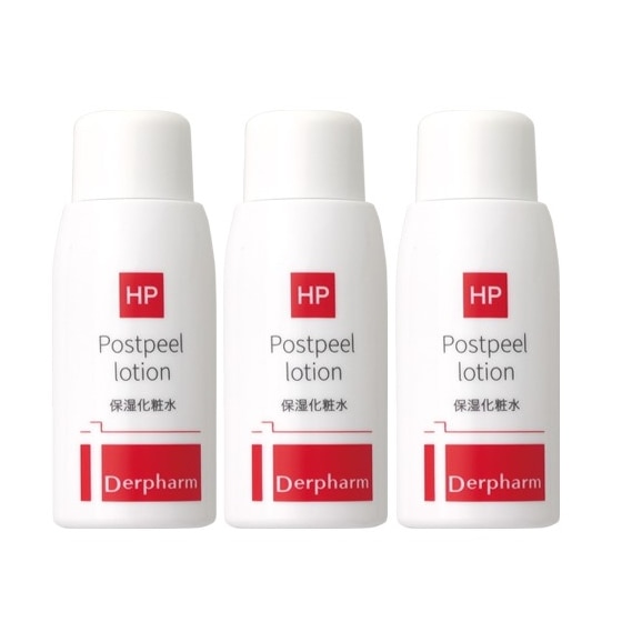 3本セット 大容量サイズ　ポストピール ローション 120ml　化粧水/敏感肌