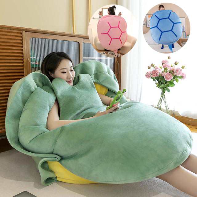 亀の甲羅 クッション ぬいぐるみ 着用可能 クッション 着る 抱き枕 カメ ぬいぐるみ 座布団 3色選ぶ