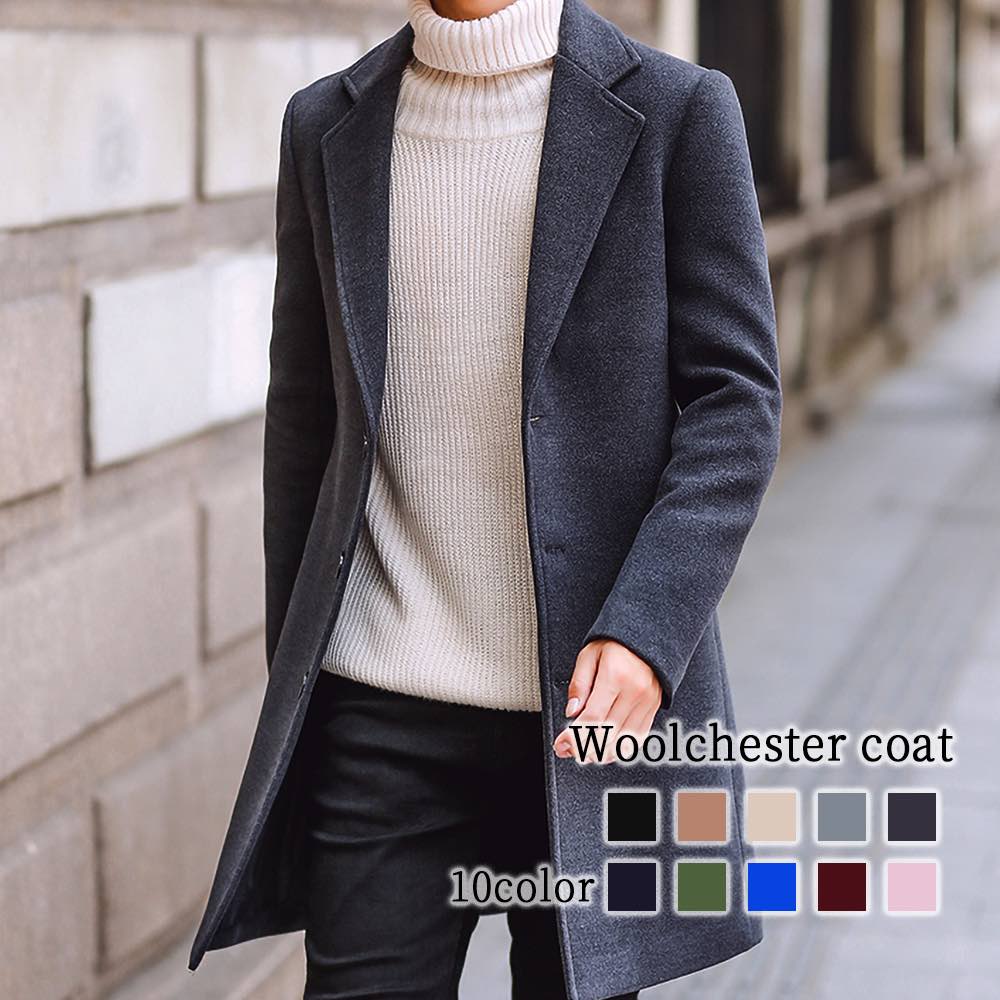 チェスターコート メンズ ウールチェスターコート ブランド 大きいサイズ ショート ピーコート ハーフコート ウール グレンチェック 冬 ステンカラーコート 40代 グリーン ロングコート 春 ロング