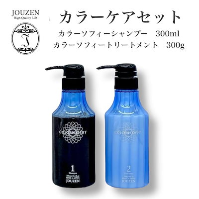 よし子さま専用GS/リバティパッチワークプリーツスカート リカちゃん
