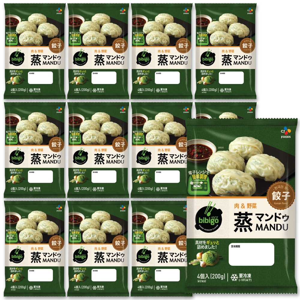 bibigo 蒸マンドゥ 200g 12袋 / 肉＆野菜 蒸餃子 韓国 冷凍 餃子 ビビゴ ギョウザ 肉餃子 王餃子