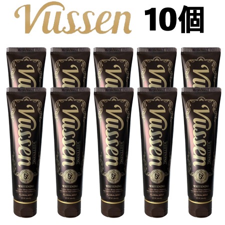 【正規品】 10個 28 ホワイトニング 歯磨き粉 フローラルミントの香り Qxpress高速出荷可能