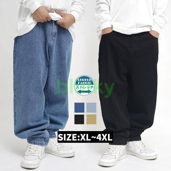 太 デニム ジーンズ パンツ メンズ ルーズフィット B系 Gパン レディース ヒップホップ ストリート HIPHP バギーパンツ 大きいサイズ ゆったり かっこいい