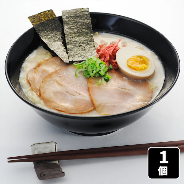 Qoo10] 美濃焼匠黒釉麺丼 1個 食器 器 ラーメ