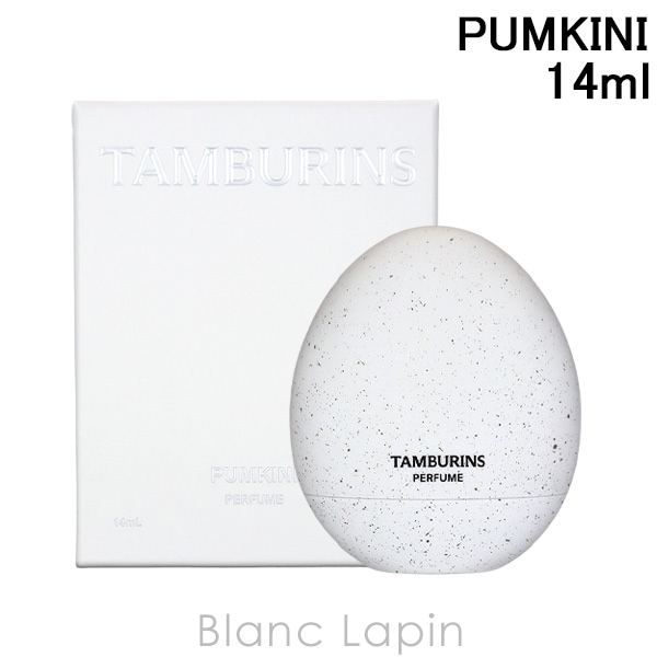 タンバリンズ TAMBURINS エッグパフューム PUMKINI 14ml [828463]