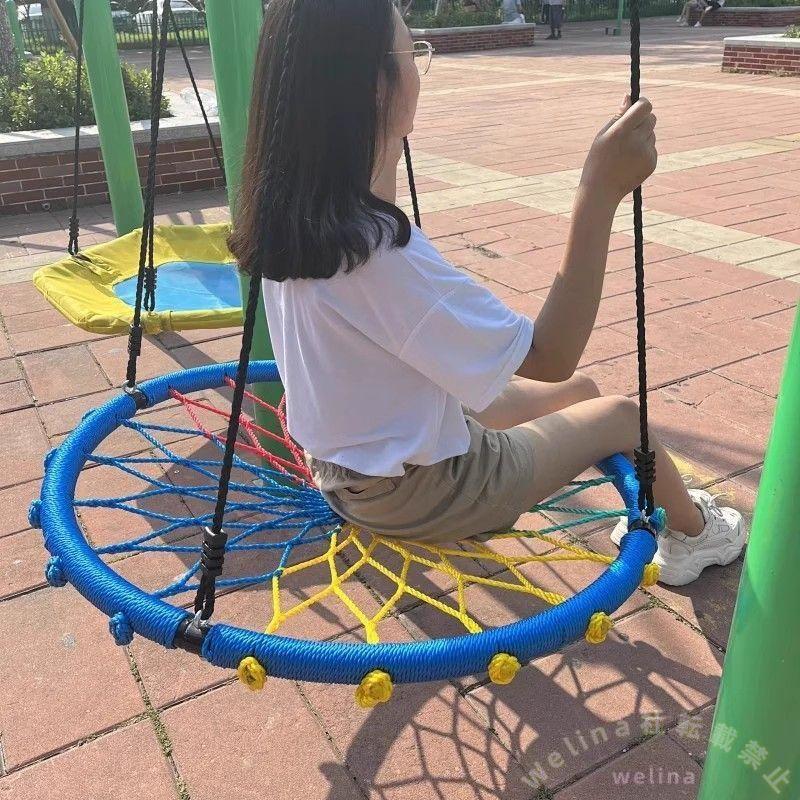 鳥の巣ブランコ 円形吊り下げスイング スパイダーツリースイング ロープ長さ調整可 耐荷重250kg 子ども遊具 簡単設置 庭・公園に