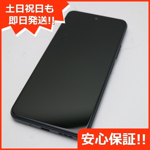 新品同様 SIMフリー SIMフリー Redmi Note 10 JE グラファイトグレー 白ロム 本体 即日発送 土日祝発送OK 252 8,700円