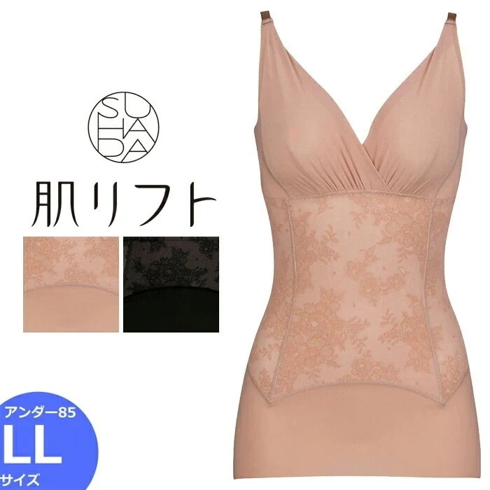 Wacoal SUHADA肌リフト ボディシェイパー (LLサイズ) 補整下着 ARA124 【P】