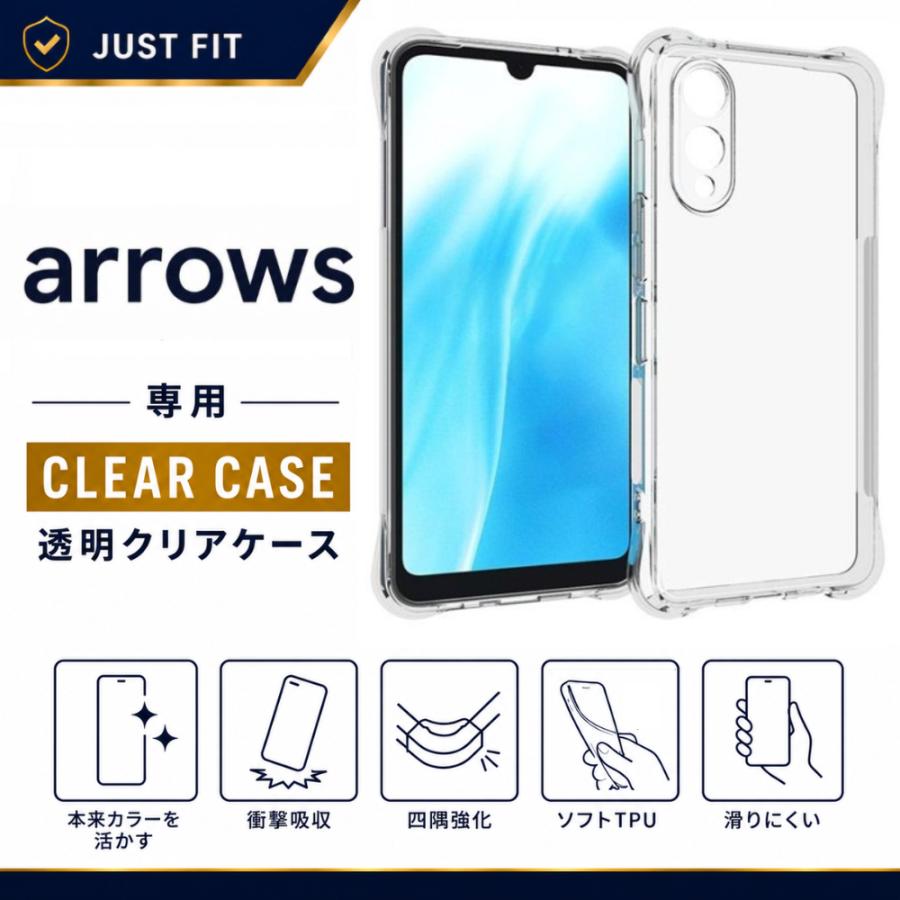 Qoo10] アローズwe2ケース arrows we