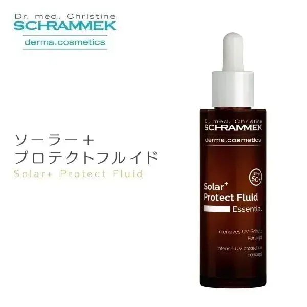日焼け止め ソーラー+プロテクトフルイド SPF50+ シュラメック Schrammek 植物由来 スキンケア 保湿 UVケア UVカット ダーマコスメ グリーンピール