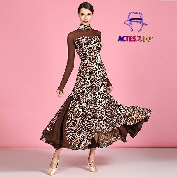 新しい子供用ダンスウェア 社交ダンス 衣装 モダン ドレス レース パーティー用 発表会 競技着 練習着 演出 スタンダードドレス ワルツ タンゴ 大きいサイズ ヒョウ柄 S/M/L/XL/2XL d