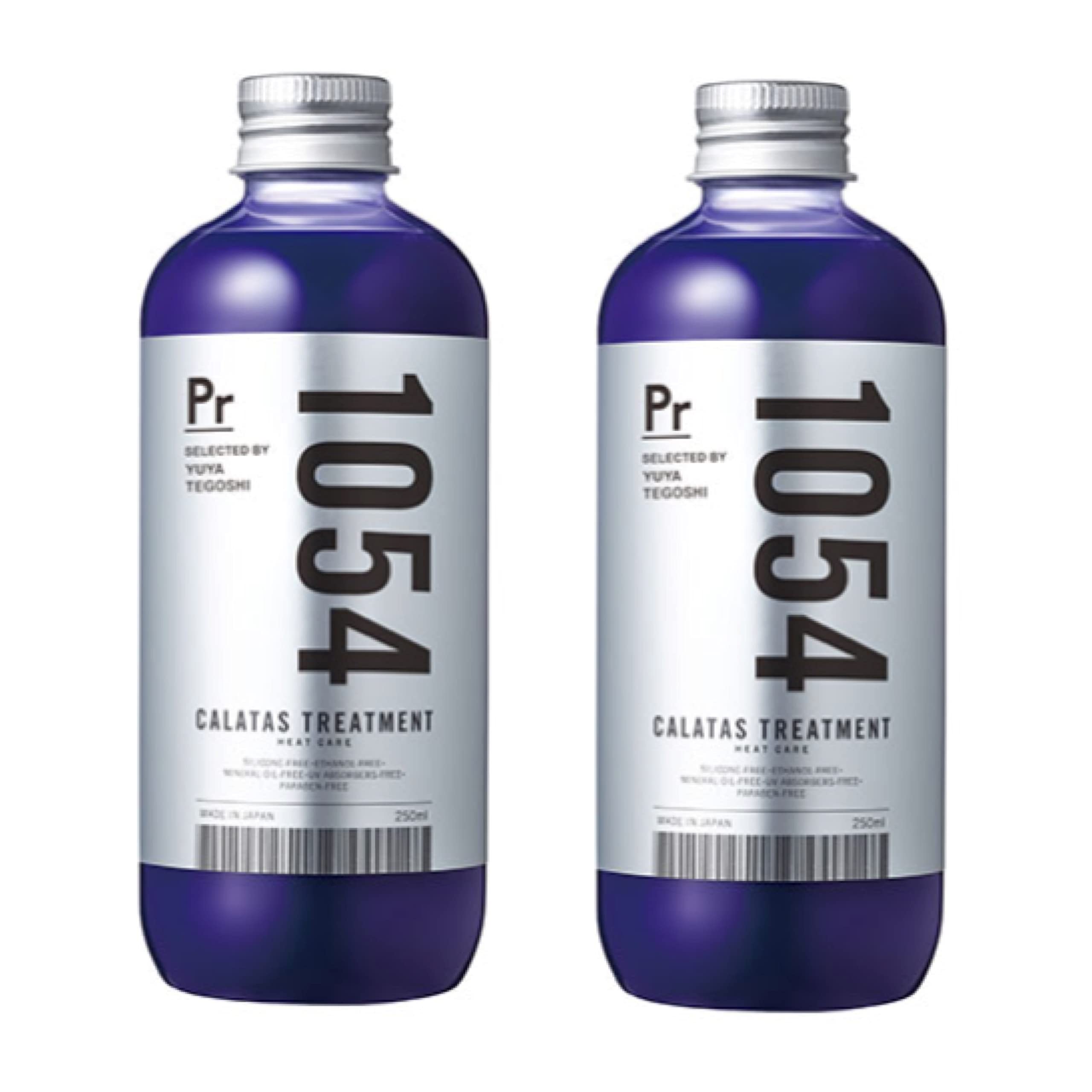 【カラタス】カラートリートメントヒートケア 1054 Pr(パープル) 250ml ×2本