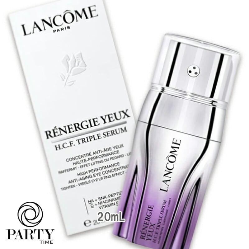 LANCOME レネルジー HCF トリプル アイセラム 20mL