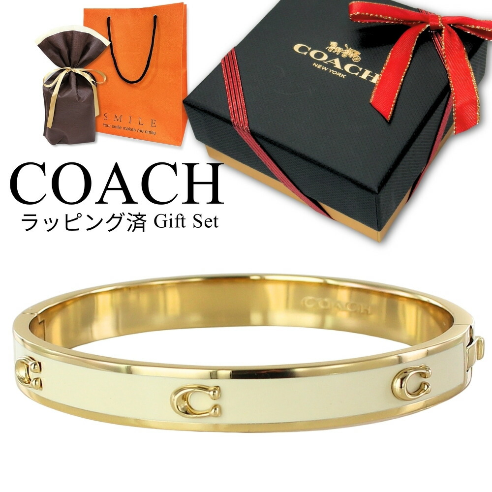 ラッピング済 ギフトセット コーチ バングル ブレスレット アイボリー ゴールド レディース ブランド 20代 30代 かわいい シンプル 女性 妻 彼女 誕生日プレゼント 結婚式 結婚記念日 プレ