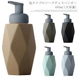 Qoo10] 【リニューアル新ボトル】 薬酵泉 薬用全