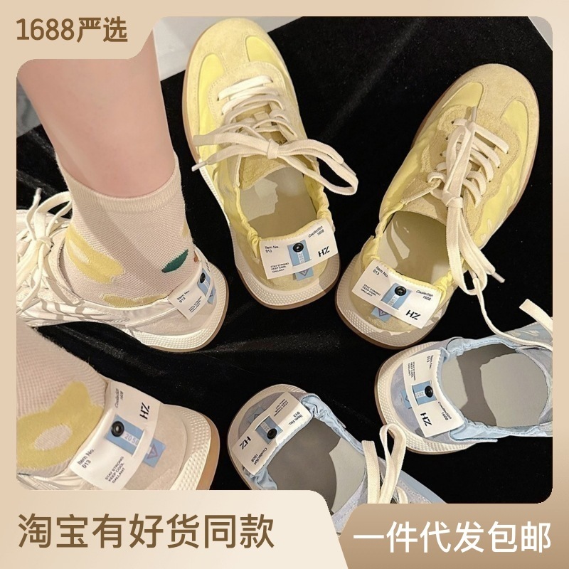 バレエシリーズ ソフト底通気白靴2023新型運動阿甘徳訓練靴女夏