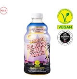 Qoo10] （EOT）エクスオーガティアリー2本セッ