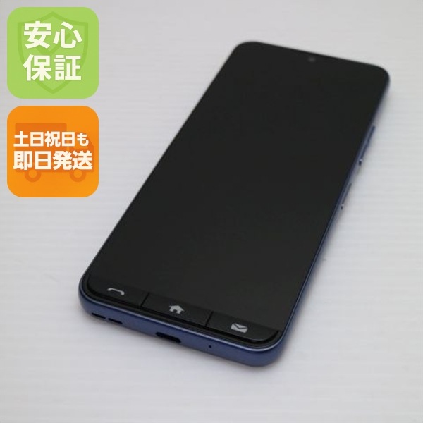 新品同様 SIMフリー かんたんスマホ A402ZT ネイビー スマホ ZTE 即日発送 土日祝発送OK 66