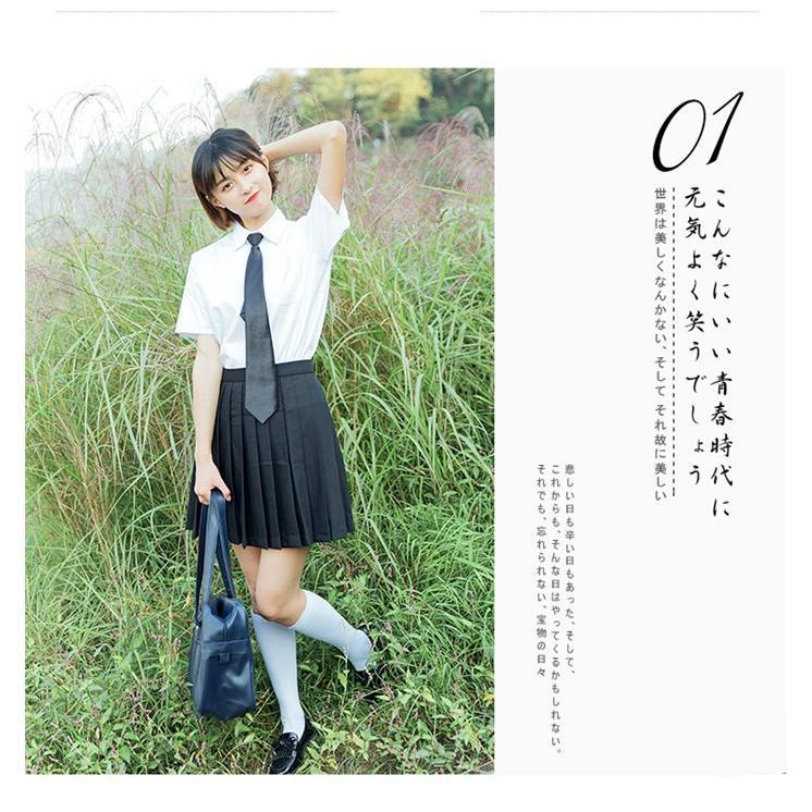 【即納】セーラー服 半袖 学生服 制服セット大きいサイズ　シャツ フリルスカート 女の子 セーラー服 長袖 スクールウェア 卒業式 入学式