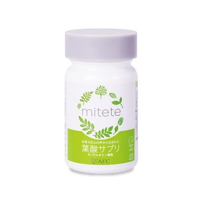 AFC）葉酸サプリ120粒（30日分） [ 妊活 健康サプリ 健...のサムネイル