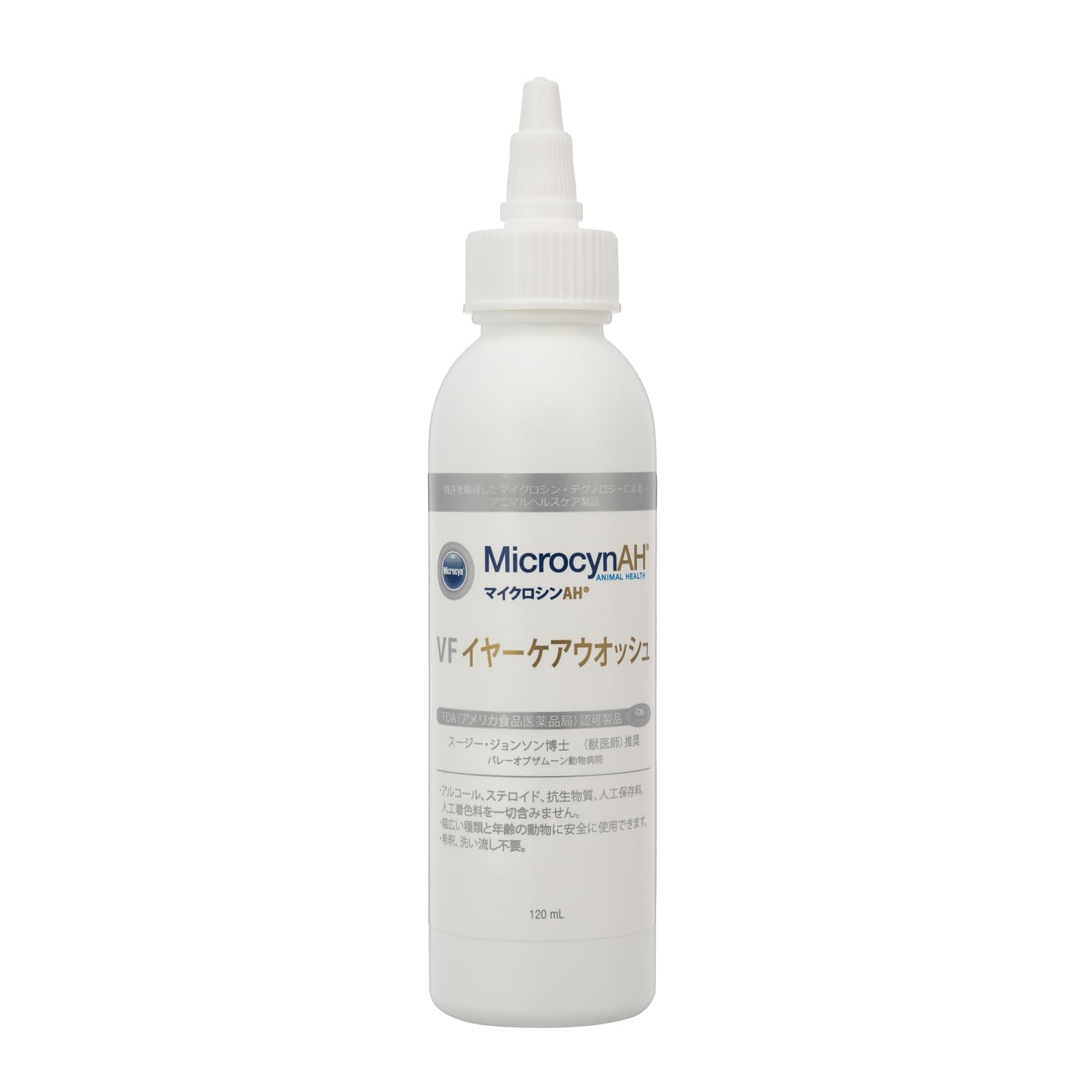 MICROCYN マイクロシンAH VF イヤーケアウオッシュ(120ml) 犬猫うさぎ小動物 耳の臭い 耳のかゆみ 除菌 抗菌 4,755円
