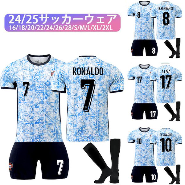 Qoo10] CRISTIANO RONALDO クリスティアーノロナウド 2024欧州ポ