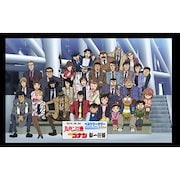 あっちこっち 3 [Blu-ray] あっちこっち 3 | HMV&BOOKS online - PCBE-54076