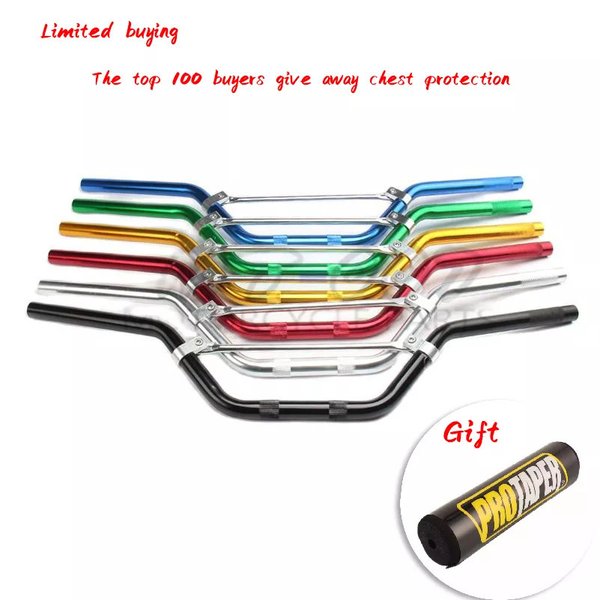 アルミモーターサイクルハンドルバー 725mm 7/8 