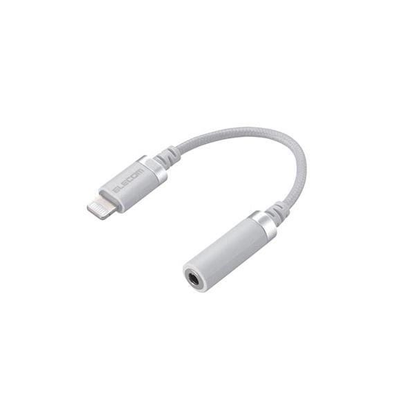 （まとめ） エレコム Lightning-4極イヤホン端子 変換ケーブル 高耐久 ホワイト MPA-L35S01WH (×2セット)