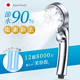 美テラ水 テラヘルツ有効波シャワーヘッド カートリッジ交換不要 浴びるテラヘルツ波 美髪 美肌 頭皮ケア エイジングケア 塩素軽減 節水 正規品  送料無料 : 2021101902 : エステ・サプライ - 通販 - Yahoo!ショッピング