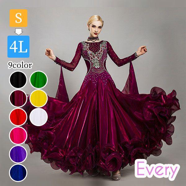 迅速な出荷 社交ダンスドレス レディース ドレス ダンス衣装 ダンスドレス 刺繍 ボリューム アームドレス ダッチネク スタンダードドレス ワルツ モダン 練習着 競 数量限定