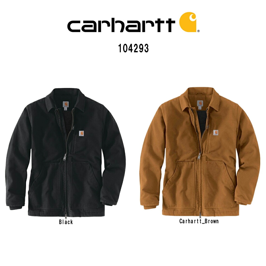 Carhartt(カーハート)ジャケット アウター ワークジャケット コットンダック ボア シェルパ キルティング 防寒 防風 ロゴ 大きめ カジュアル メンズ 104293