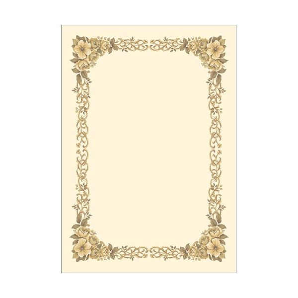 (まとめ) ササガワ タカ印 洋柄賞状用紙 A4 タテヨコ兼用 10-262 1セット(50枚：10枚×5パック) (×3セット)