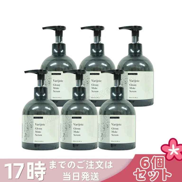 【6個セット】ヴァリジョア グロッシーメイクセラム オイル 300ml 洗い流さないトリートメント ディアテック サロン専売品 美容師 バリジョア オイルタイプ さらさら ヘアオイル 美容バリ 美容液