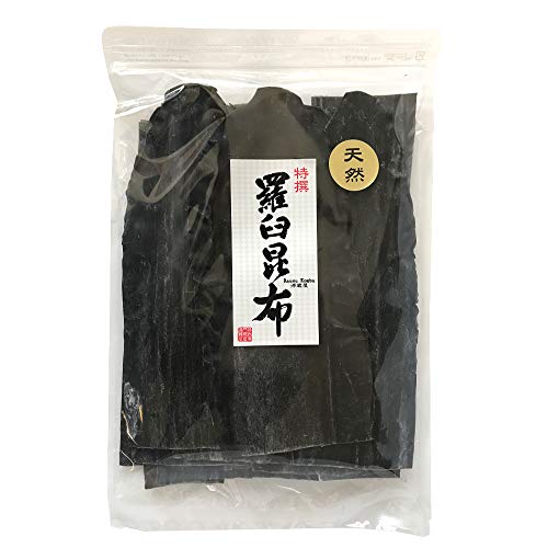 天然 北海道産 羅臼昆布 500g【昆布専門問屋 源蔵屋】 天然羅臼昆布 昆布 だし昆布 出汁昆布 羅臼昆布 こんぶ 減塩 国産