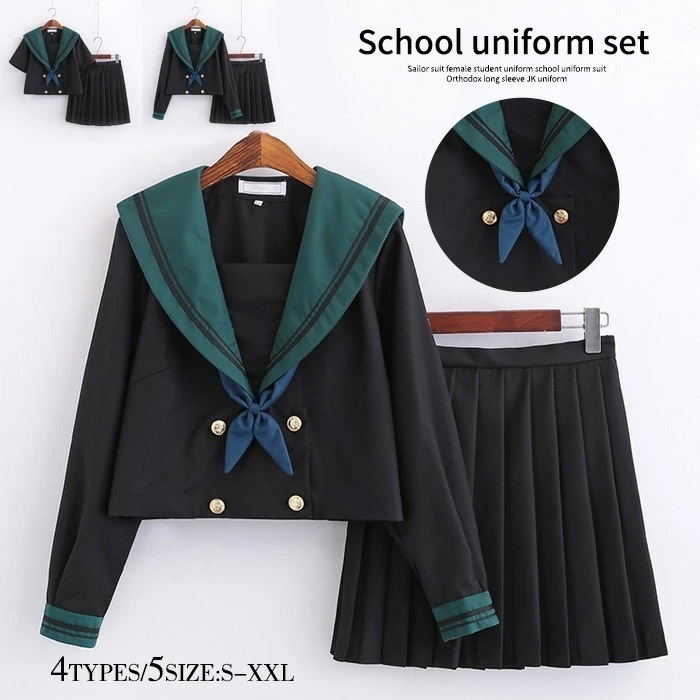 【2枚購入で1oo円OFF】コスプレ ハロウィン衣装 仮装 制服 コスチューム コス服 長袖 半袖　ハロウィンコスプレ　ショートスカート ロングスカート グリーン　黒 女子学生 女