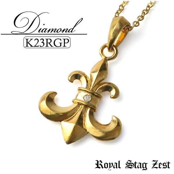 K23 ロイヤルゴールドプレーティング ダイヤモンド フルールドリス ネックレス(チェーン付)