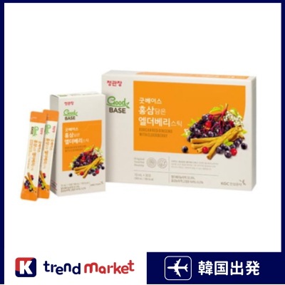 [正規品] [30包]GoodBASE 紅参を入れたエルダーベリースティック 10mlx30包/ 手軽な摂取/ 健康/ 甘い/ 健康習慣