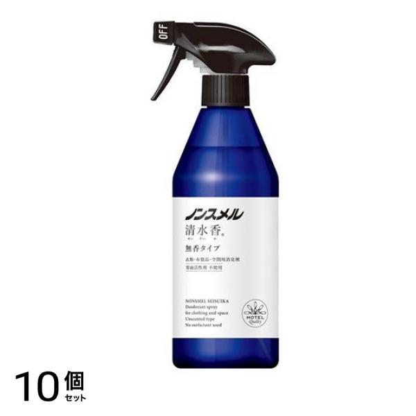 ノンスメル清水香 無香タイプ 400mL 10個セット