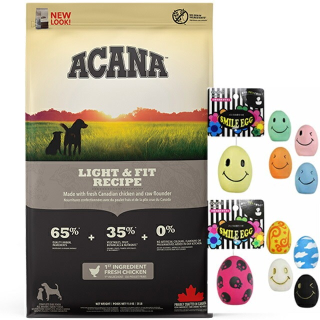 【正規品】アカナ ライト&フィットレシピ 11.4kg 【スマイルエッグ付】 13,637円