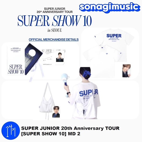 Qoo10] SMエンターテインメント [公式] SUPER JUNIOR 20