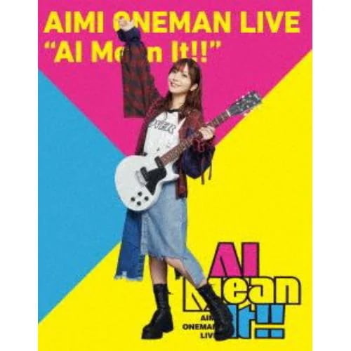 【BLU-R】愛美 ONEMAN LIVE 