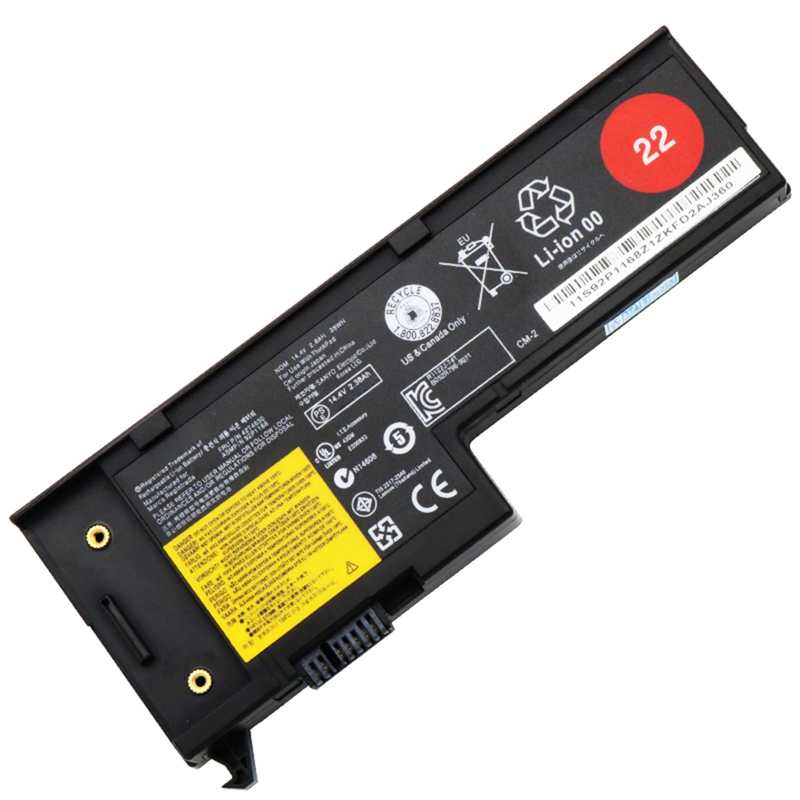 42T4630 電池・ThinkPadノートパソコン互換 38Wh/2.6Ah X60 X61 X60S X61S 42T4630 92P1168 42T4505 40Y6999 40Y7001 40