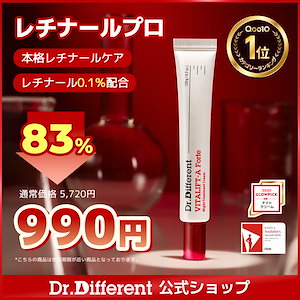 Qoo10 | スリムアップスリム-シェイクのおすすめ商品リスト(ランキング