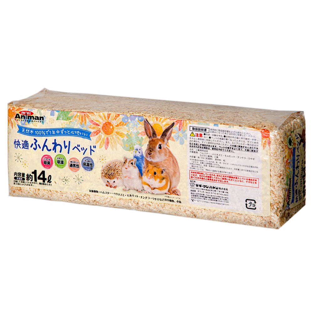 ミニアニマン　快適ふんわりベッド　１４ＬX１２　うさぎ　ハムスター　床材　ハリネズミ　リス　小動物　敷材　お一人様１点限り　ＣＲＣ50―50―33―50―00