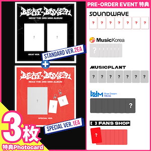 SUPERJUNIOR LSS ソウルコンサート 来場者限定アルバム トレカ付き SUPERJUNIOR LSS ソウルコンサート 来場者限定アルバム トレカ