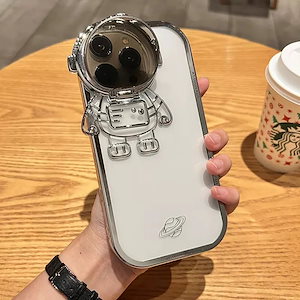 iphonexr クリア グラーデション スタンド 宇宙飛行士 フラッシュふん iPhone15ケース iPhone14ケース iP 手帳型 iPhoneケース 保護ケース スマホケース 電気めっき