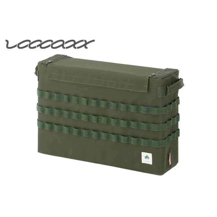 Loopadd・BOX M 幅53×奥行18×高さ36cm #73188071