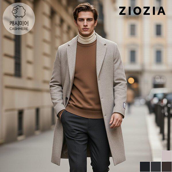 [] セミオーバーハーフハンドメイドシングルコート（AAD4CG1101）